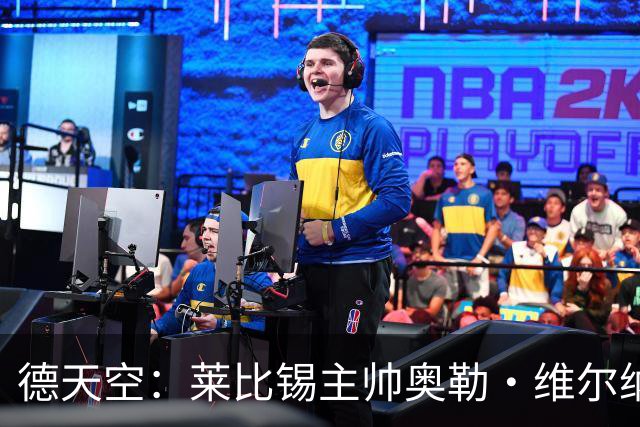 德天空：莱比锡主帅奥勒·维尔纳续约存疑，红牛高层对他仍有疑虑