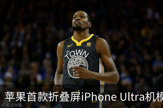 苹果首款折叠屏iPhone Ultra机模曝光，仅黑白两色